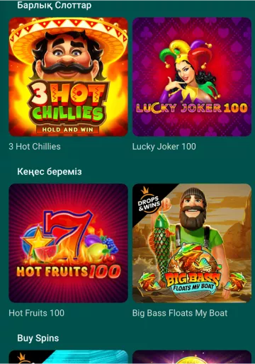 Большой выбор игр Sultan Games моб